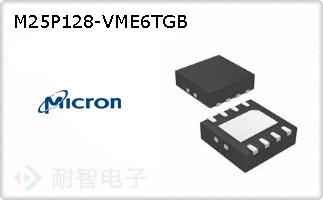 M25P128-VME6TGB