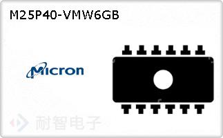 M25P40-VMW6GB