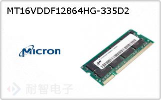 MT16VDDF12864HG-335D2