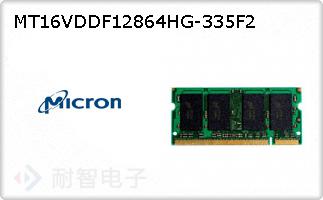 MT16VDDF12864HG-335F