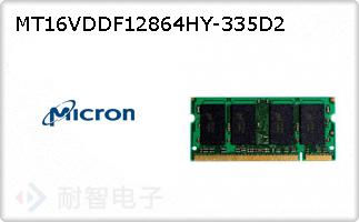 MT16VDDF12864HY-335D2