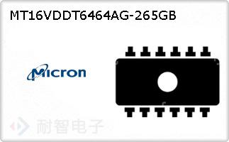 MT16VDDT6464AG-265GB