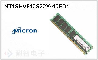 MT18HVF12872Y-40ED1