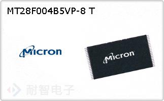 MT28F004B5VP-8 T
