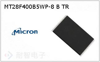 MT28F400B5WP-8 B TR