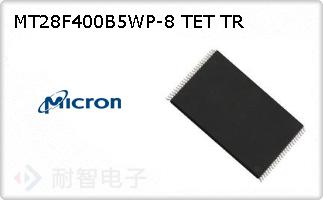 MT28F400B5WP-8 TET T