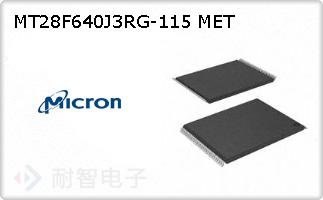MT28F640J3RG-115 MET