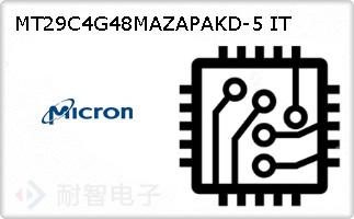 MT29C4G48MAZAPAKD-5 IT