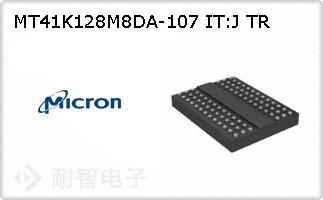 MT41K128M8DA-107 IT:J TR