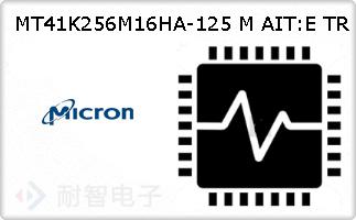 MT41K256M16HA-125 M AIT:E TR