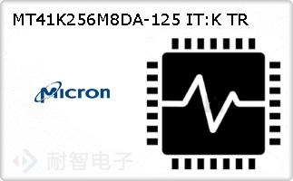 MT41K256M8DA-125 IT:K TRͼƬ