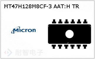 MT47H128M8CF-3 AAT:H TR