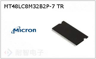 MT48LC8M32B2P-7 TR