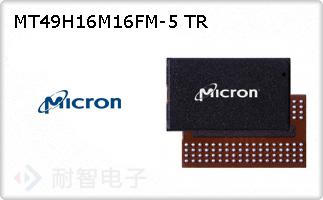 MT49H16M16FM-5 TR