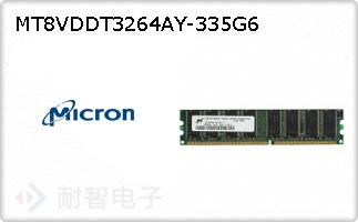 MT8VDDT3264AY-335G6