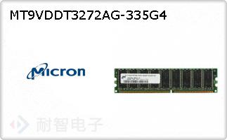 MT9VDDT3272AG-335G4