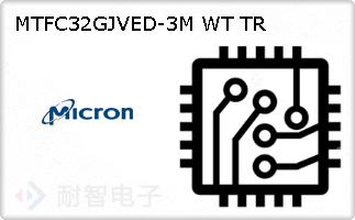 MTFC32GJVED-3M WT TR