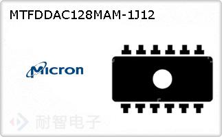 MTFDDAC128MAM-1J12
