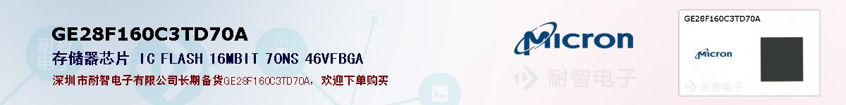 GE28F160C3TD70Aıۺͼ