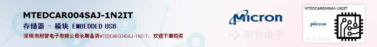 MTEDCAR004SAJ-1N2ITıۺͼ