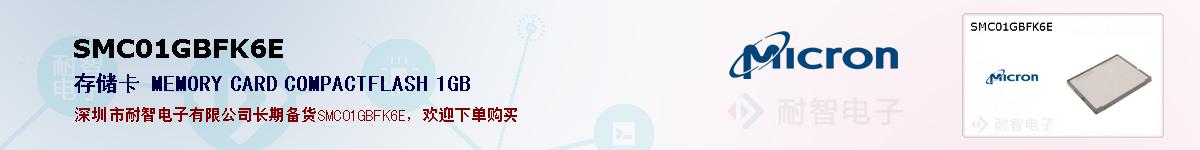 SMC01GBFK6Eıۺͼ