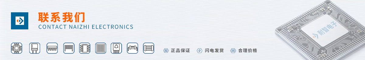 ��������(MICRON)оƬ��ϵ��ʽ