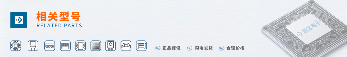 ����(MICRON)���оƬ�ı��ۼ�����