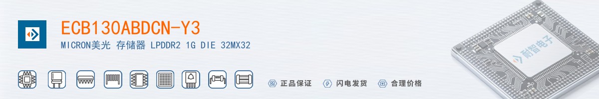 ECB130ABDCN-Y3������