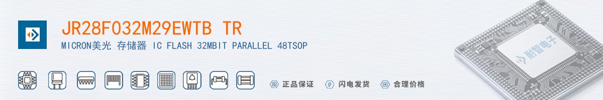 JR28F032M29EWTB TR������