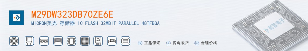 M29DW323DB70ZE6E������