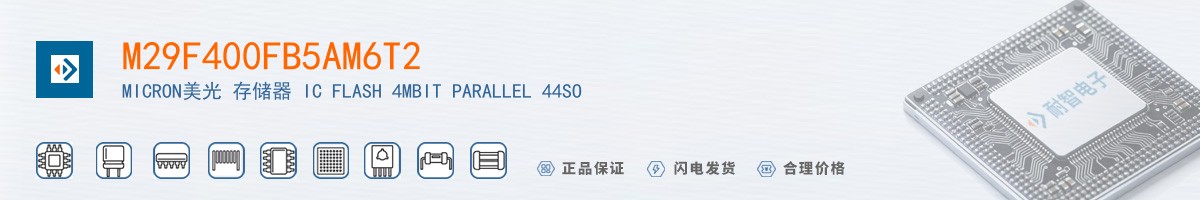 M29F400FB5AM6T2������