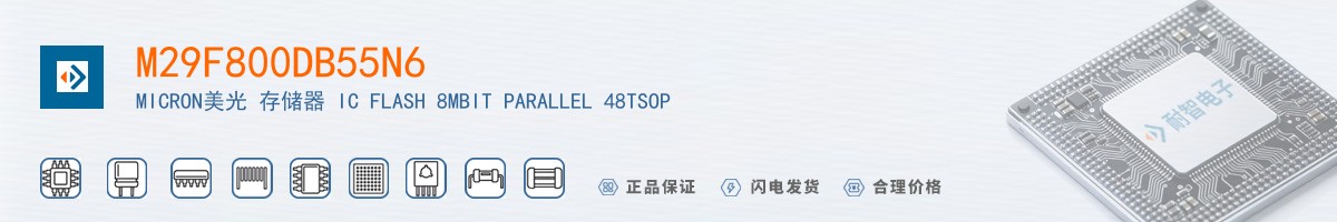 M29F800DB55N6������