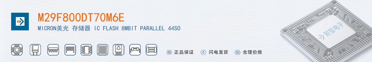 M29F800DT70M6E������