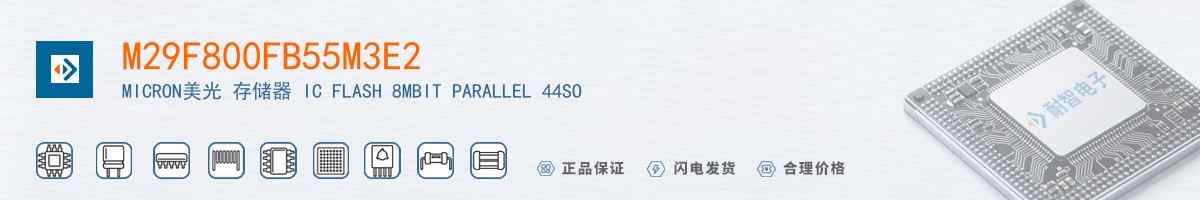 M29F800FB55M3E2������