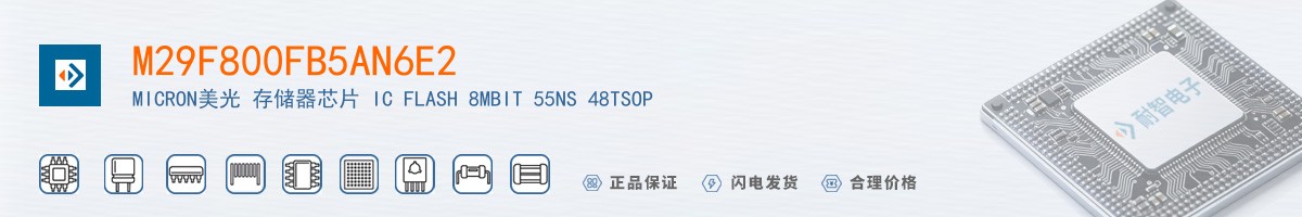 M29F800FB5AN6E2������