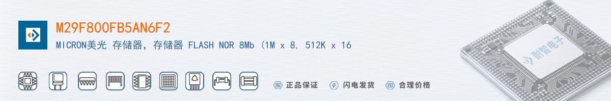 M29F800FB5AN6F2������