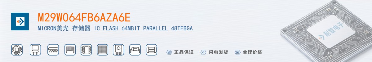 M29W064FB6AZA6E������