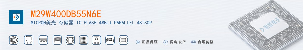 M29W400DB55N6E������