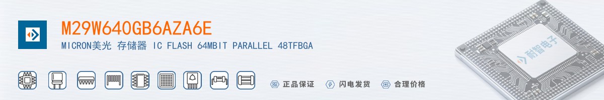 M29W640GB6AZA6E������