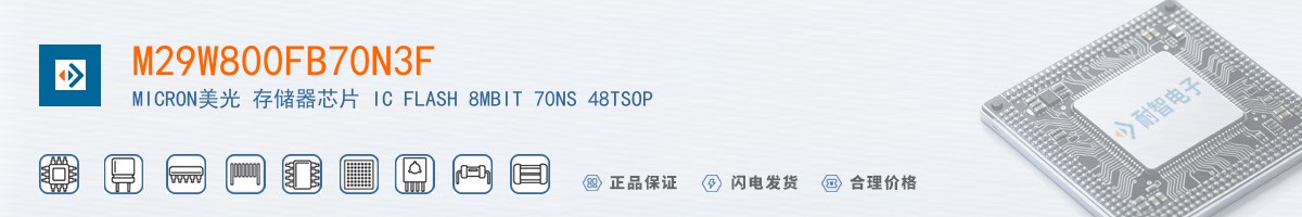 M29W800FB70N3F������