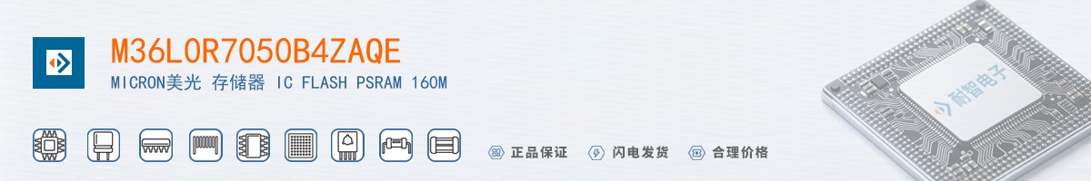 M36L0R7050B4ZAQE������