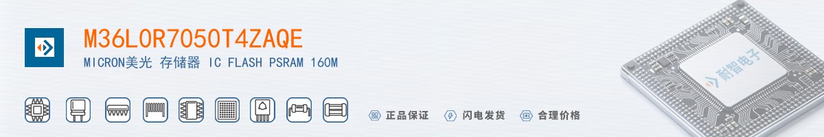 M36L0R7050T4ZAQE������