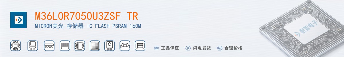 M36L0R7050U3ZSF TR������