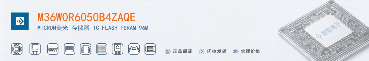 M36W0R6050B4ZAQE������