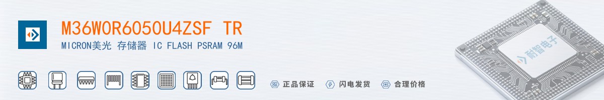 M36W0R6050U4ZSF TR������