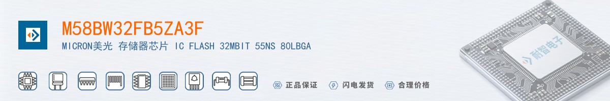 M58BW32FB5ZA3F������