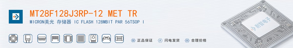 MT28F128J3RP-12 MET TR������
