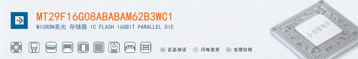 MT29F16G08ABABAM62B3WC1������