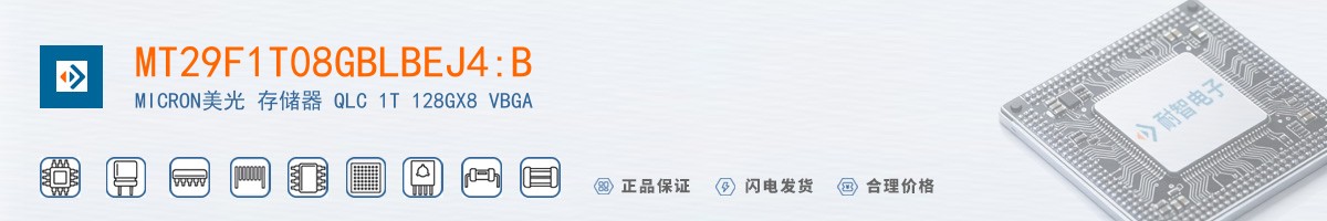 MT29F1T08GBLBEJ4:B������