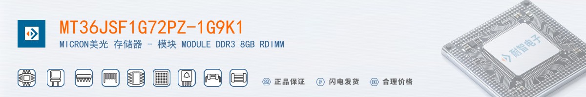 MT36JSF1G72PZ-1G9K1������